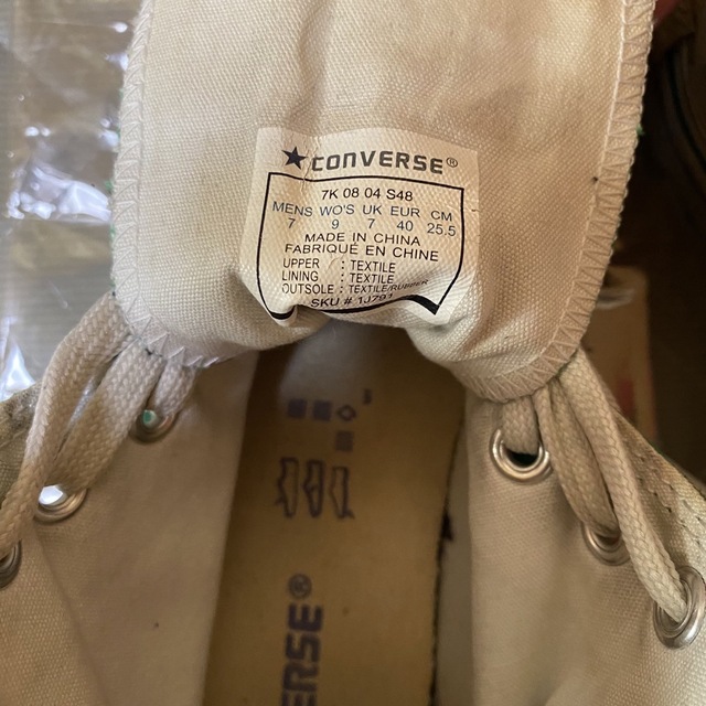 CONVERSE(コンバース)のCONVERSE All Star green 1J791 high cut メンズの靴/シューズ(スニーカー)の商品写真
