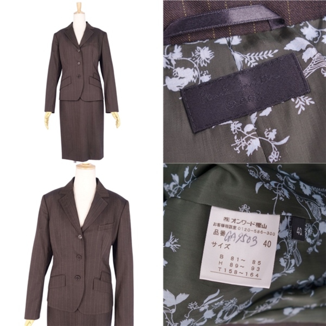 Paul Smith - 美品 ポール・スミス Paul Smith BLACK Paul Smith - 美品 ポール・スミス Paul Smith BLACK