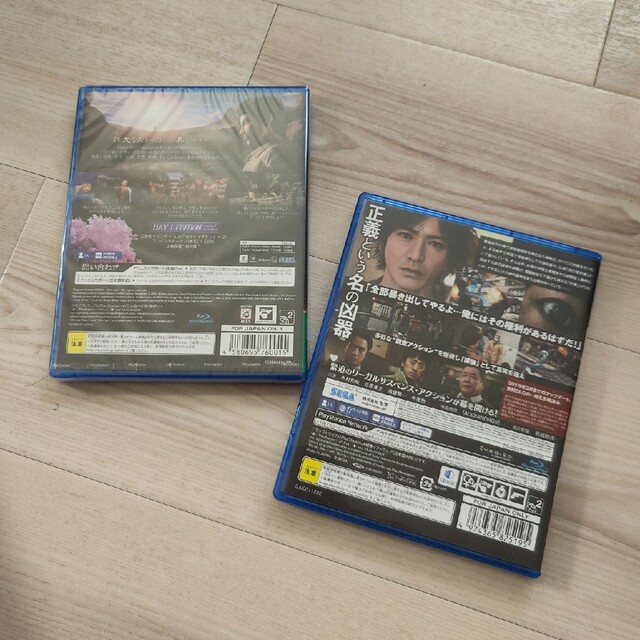 ps4本体 ソフト2枚 セット