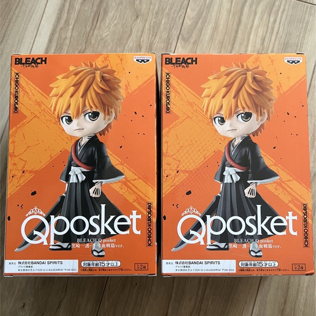 BANDAI(バンダイ)のBLEACH  ブリーチ　Qposket 黒崎一護　Aカラー エンタメ/ホビーのフィギュア(アニメ/ゲーム)の商品写真