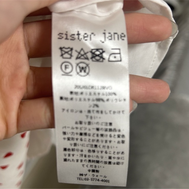 sisterJaneワンピース 5