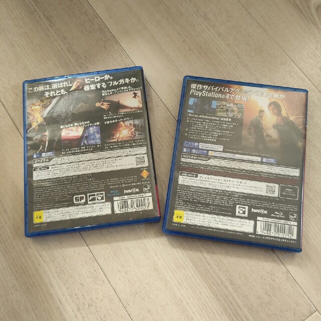 ps4本体 ソフト2枚 セット