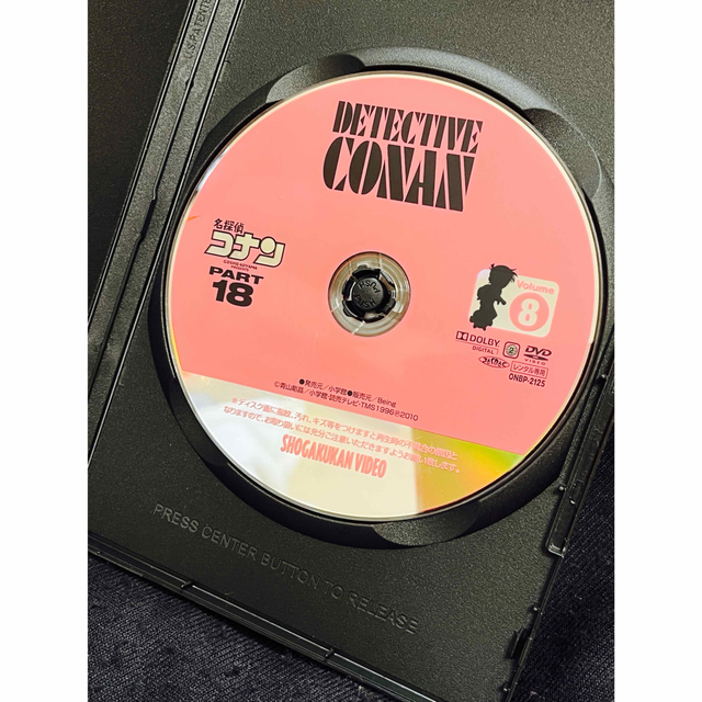 名探偵コナン DVD PART18 Vol.8 USED レンタル落ち