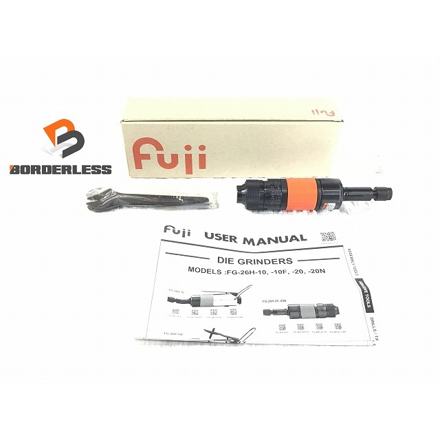 ☆未使用品☆FUJI 不二空機 高速ベビーグラインダ FG-26H-206FE 前方排気型 ダイグラインダー ハンドグラインダー 68113