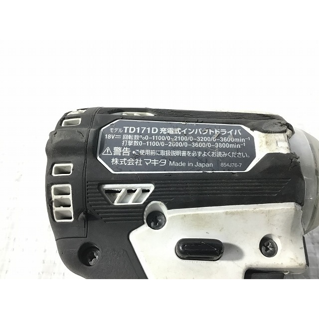 Makita(マキタ)の☆中古品☆makita マキタ 18V 充電式インパクトドライバ TD171D 白/ホワイト 6.0Ahバッテリー(BL1860B)付 68188 自動車/バイクのバイク(工具)の商品写真