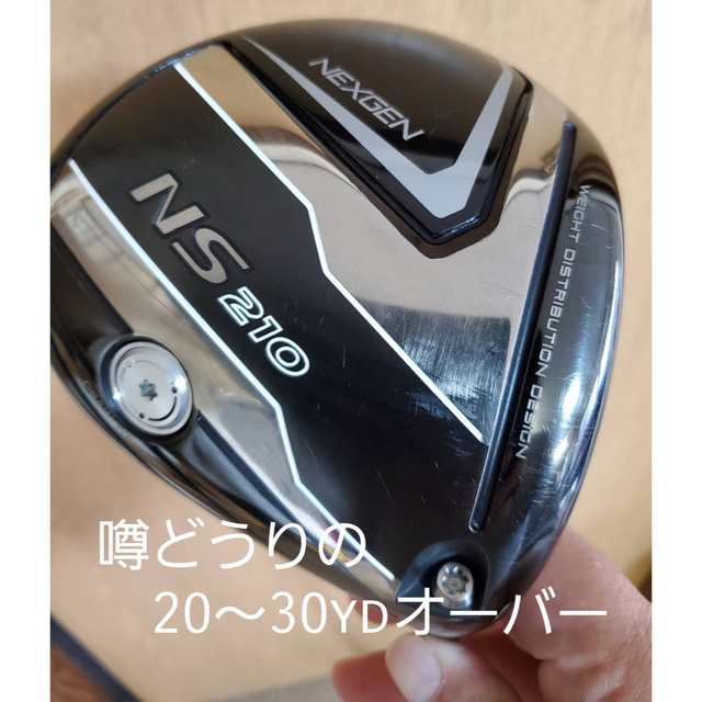 ネクスジェン210 スポーツ/アウトドアのゴルフ(クラブ)の商品写真