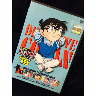 名探偵コナン DVD PART19 Vol.1 USED レンタル落ち