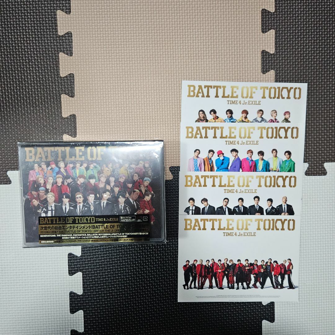 BATTLE OF TOKYO TIME 4 Jr.EXILE（初回生産限定盤/