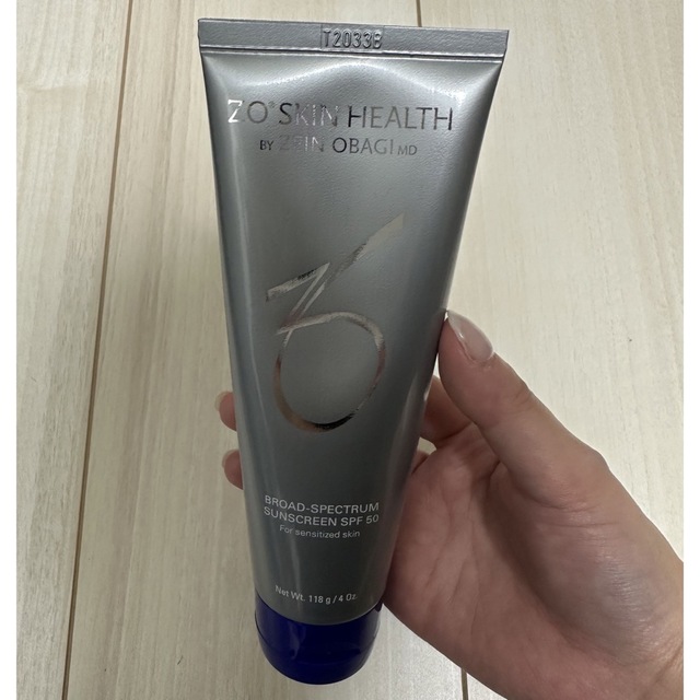 ゼオスキン BSサンスクリーン SPF50 日焼け止め | corumsmmmo.org.tr