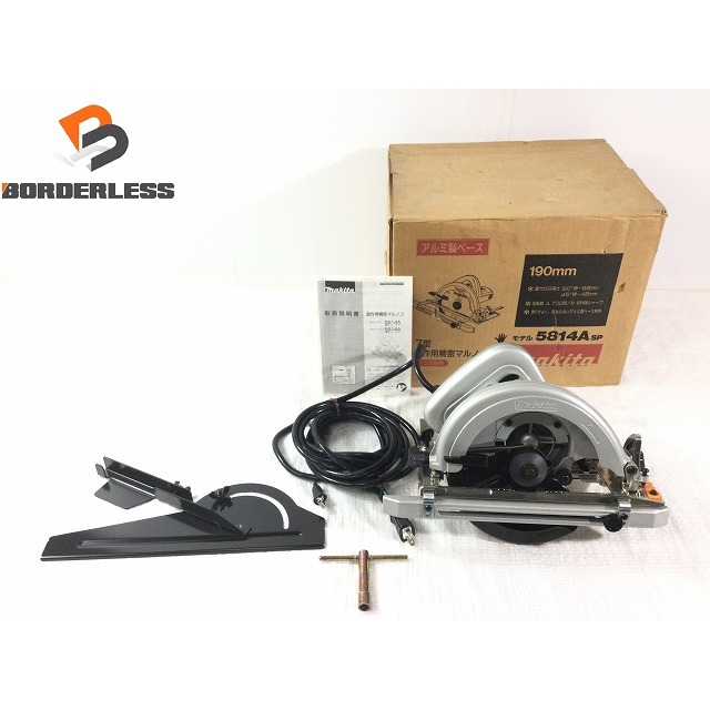 Makita - ☆未使用長期保管品☆makita マキタ 100V 165mm 6型 造 Makita - ☆未使用長期保管品☆makita マキタ 100V 165mm 6型 造