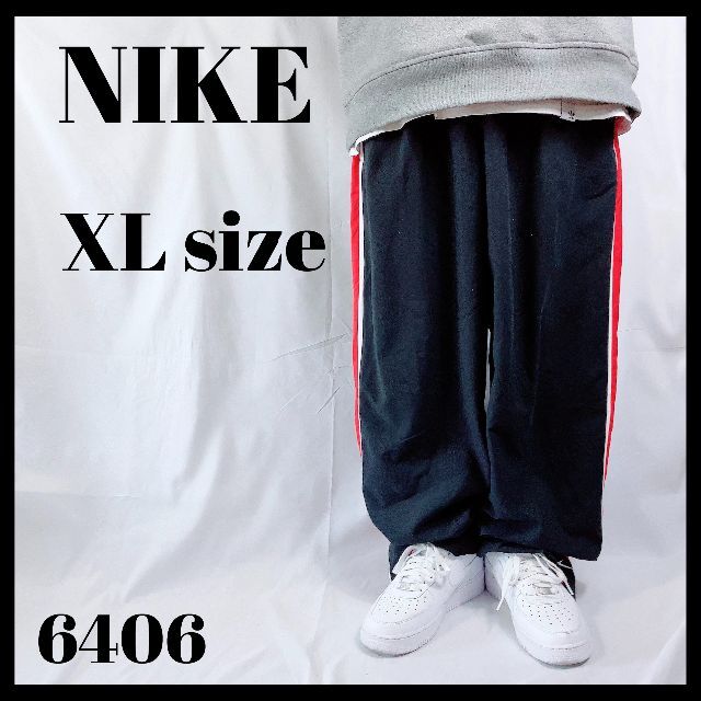 NIKE ナイキ チームタグ ポリ製パンツ ジャージ 黒 US/XL 裾ボタン