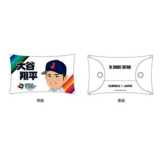 WBC 大谷翔平選手16  マルチケース　(記念品/関連グッズ)