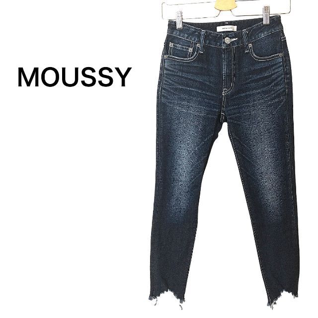 moussy(マウジー)のMOUSSYダメージ加工スキニーデニムパンツW24約64cm レディースのパンツ(デニム/ジーンズ)の商品写真