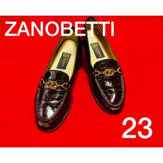 ザノベッティー(ZANOBETTI)の❤️ ZANOBETTI 　ザノべッティ　サイズ23 イタリー製型押しレザー　(ローファー/革靴)