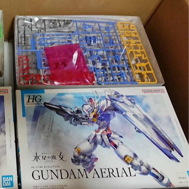 ガンプラ 水星の魔女 HG エアリアル ルブリスウル×2 3体セット 未組立