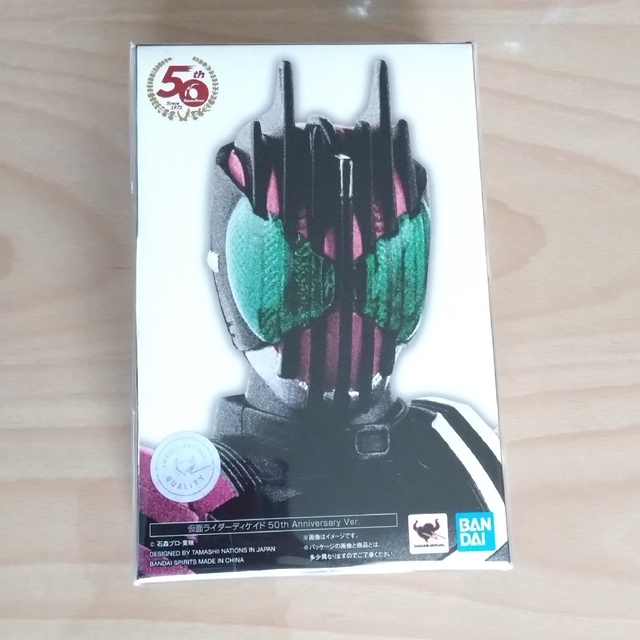 新品未開封 真骨彫製法 仮面ライダーディケイド 50th Anniversary - 特撮