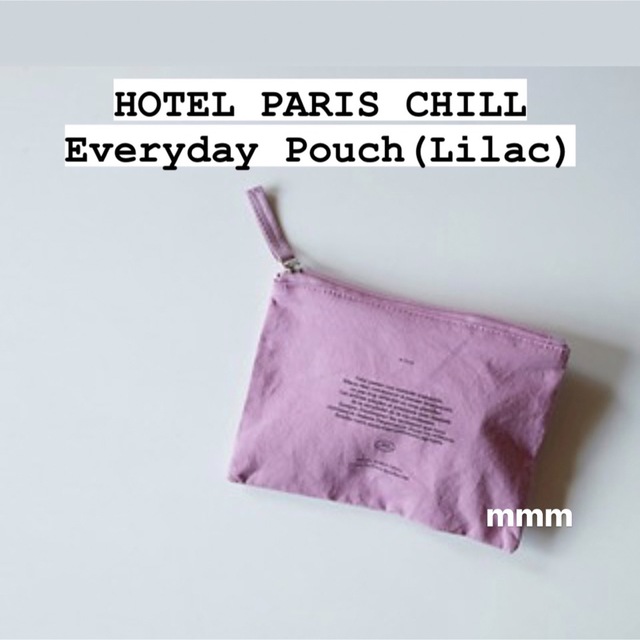 お得なキャンペーンを実施中お得なキャンペーンを実施中HOTEL PARIS CHILL Pouch ライラック 2点セット ノベルティグッズ 