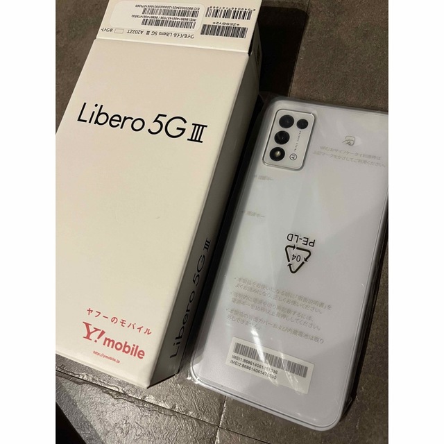 新品 未使用 Y!mobile Libero 5G III ホワイトのサムネイル