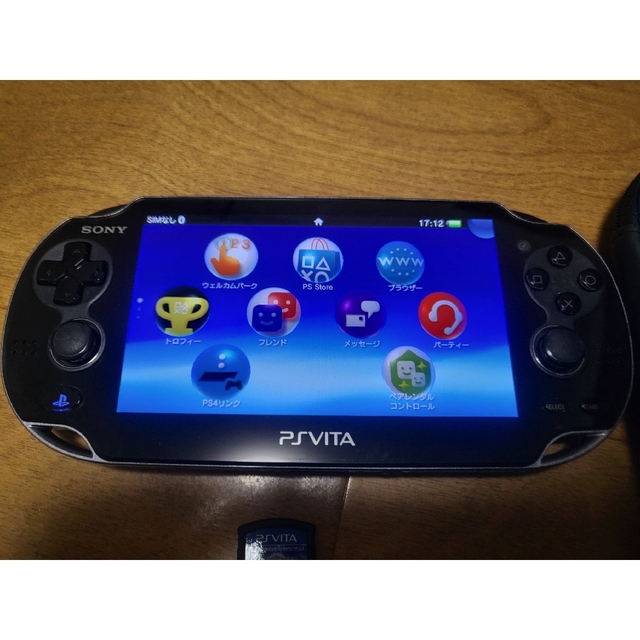 PS Vita PCH1000 本体+ソフト+ケース