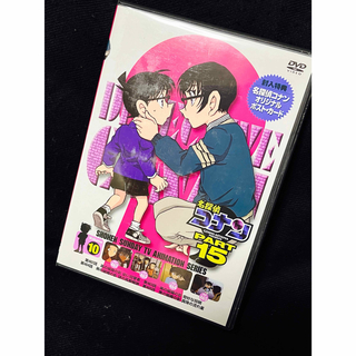 名探偵コナン DVD PART15 Vol.10 USED(アニメ)