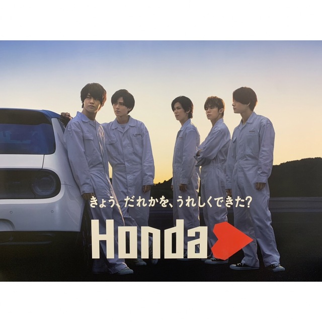 ホンダ(ホンダ)のHonda オリジナル ジャガースリムバスタオル キンプリ 2022 ホンダ エンタメ/ホビーのコレクション(ノベルティグッズ)の商品写真