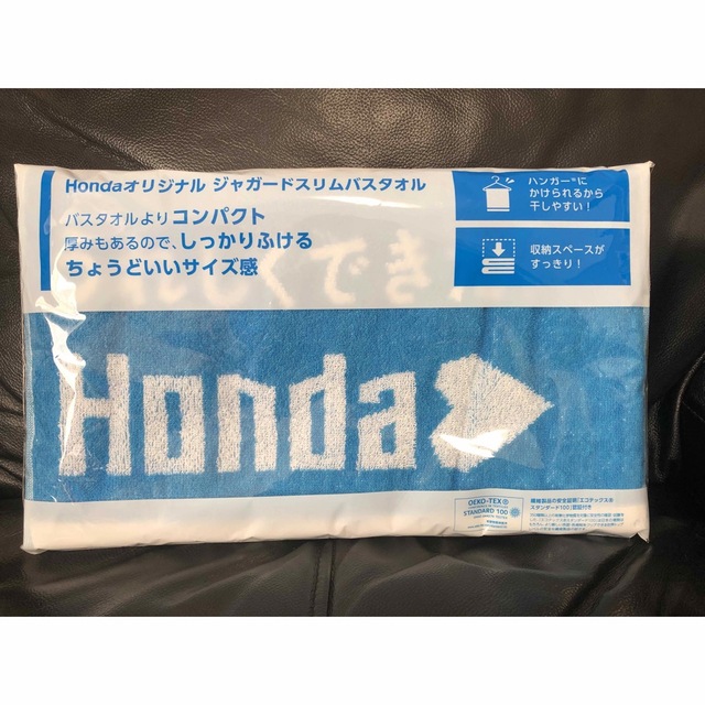 ホンダ(ホンダ)のHonda オリジナル ジャガースリムバスタオル キンプリ 2022 ホンダ エンタメ/ホビーのコレクション(ノベルティグッズ)の商品写真