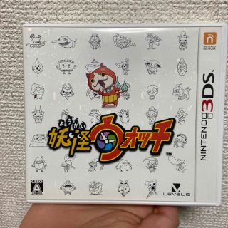 ニンテンドー3DS(ニンテンドー3DS)の妖怪ウォッチ 3DS(携帯用ゲームソフト)