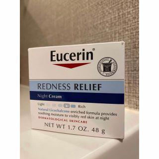 i Herb アイハーブ Eucerin  ナイトクリーム(フェイスクリーム)