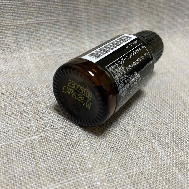 【ドテラ　doTERRA】ラベンダー 15ml 新品未開封 コスメ/美容のリラクゼーション(エッセンシャルオイル（精油）)の商品写真