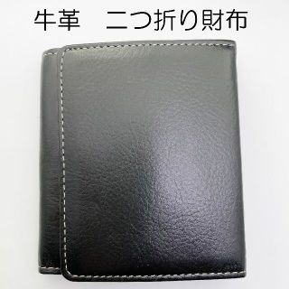 牛革　二つ折り財布　ブラック　レザー　シンプル　ハンドメイド　本革(折り財布)