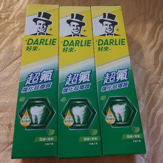 台湾 DARLIE 黒人 歯磨き粉 250g×3本(歯磨き粉)