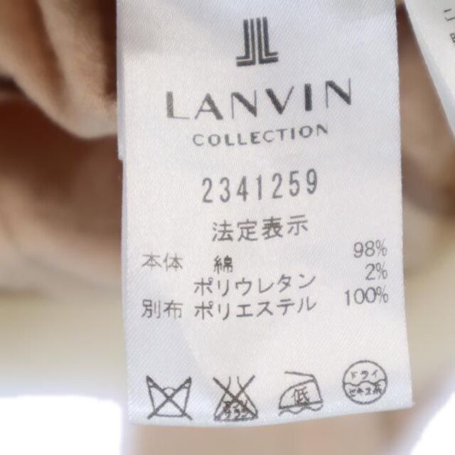 LANVIN en Bleu(ランバンオンブルー)のランバンオンブルー デザイン 花柄 テーラードジャケット 38 ベージュ系 LANVIN en Bleu レディース 【中古】  【230313】 レディースのジャケット/アウター(ロングコート)の商品写真