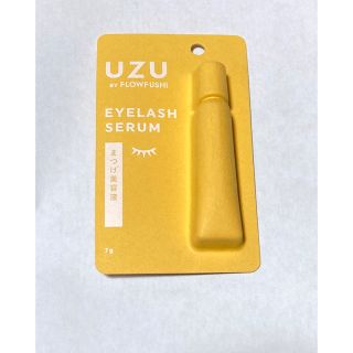 フローフシ(FLOWFUSHI)の【ゆみ様専用】UZU BY FLOWFUSHI まつげ美容液(まつ毛美容液)