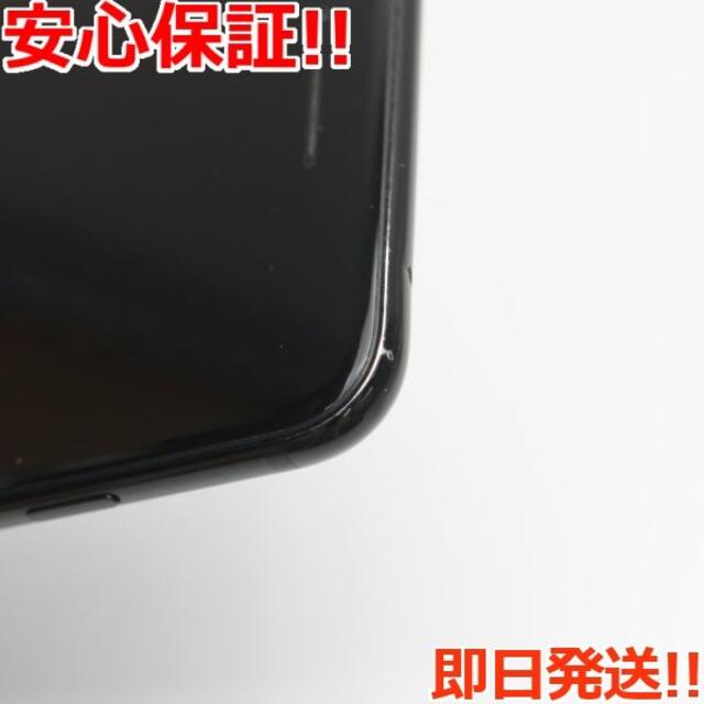 iPhone(アイフォーン)の美品 SIMフリー iPhone7 PLUS 128GB ジェットブラック  スマホ/家電/カメラのスマートフォン/携帯電話(スマートフォン本体)の商品写真