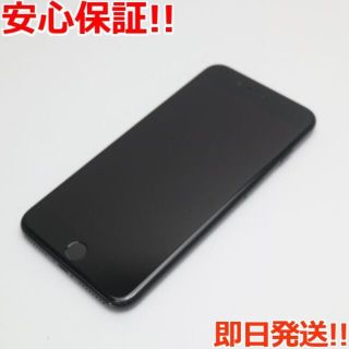 アイフォーン(iPhone)の美品 SIMフリー iPhone7 PLUS 128GB ジェットブラック (スマートフォン本体)