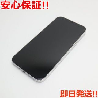iphone12 pro 128gb simフリーの通販 2,000点以上 | フリマアプリ ラクマ