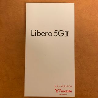 ソフトバンク(Softbank)の서어 様 専用出品 Libero 5G Ⅱ A103ZT  ピンク(スマートフォン本体)