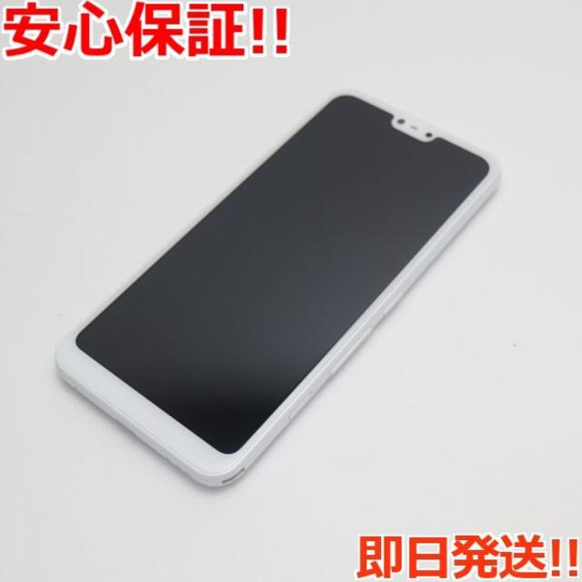 富士通(フジツウ)の中古 801FJ arrows U ホワイト  スマホ/家電/カメラのスマートフォン/携帯電話(スマートフォン本体)の商品写真