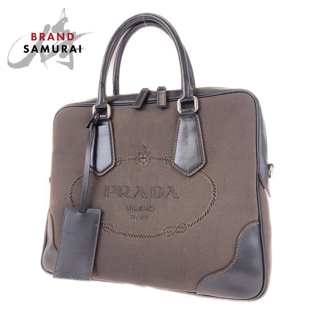 日本未発売】 PRADA 【中古】 400834 メンズ 書類かばん ブリーフ