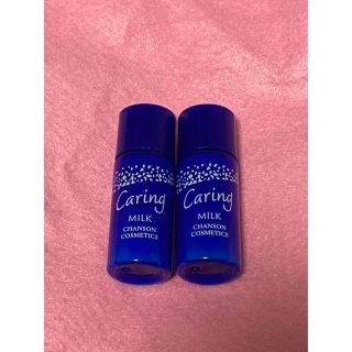 CHANSON COSMETICS - シャンソン化粧品 ケアリング ミルクの通販 by ...