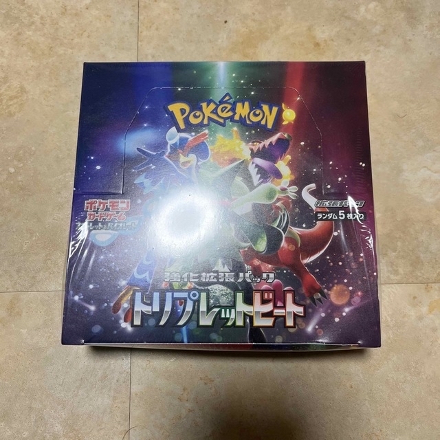 ポケモンカード トリプレットビート 新品未開封 シュリンク付き凹み有