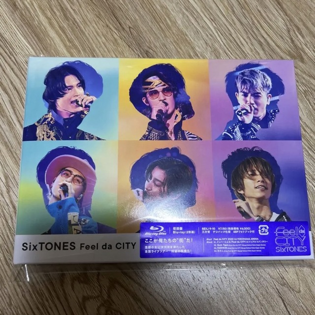 SixTONES - 【最終値下げ】SixTONES CD まとめ売りの通販 by ayana's