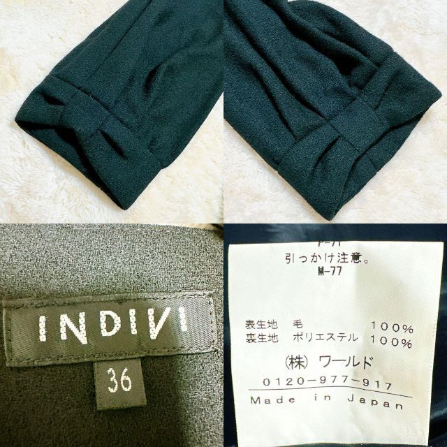 INDIVI(インディヴィ)のノーカラーツイードジャケット× INDIVI ウールワンピース S レディースのフォーマル/ドレス(スーツ)の商品写真