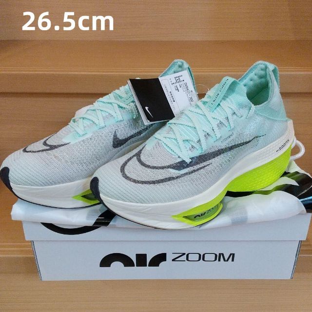 ナイキ NIKE エアズームアルファフライネクスト2% 品質が完璧 15680円