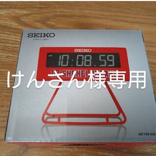 セイコー(SEIKO)の新品　SEIKO 大谷翔平　アストロン　置き時計　非売品(記念品/関連グッズ)