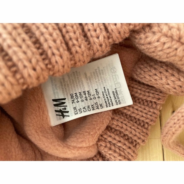 H&M - 新品 H&M ニット帽、ミトンセット の通販 by fashionable days