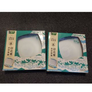 黒人歯磨き粉×印花楽　コラボ皿(食器)