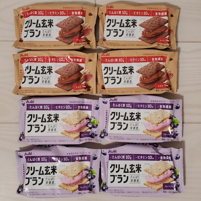 アサヒ(アサヒ)のクリーム玄米ブラン 食品/飲料/酒の健康食品(その他)の商品写真