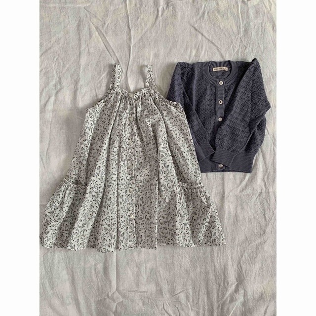 soor ploom *2022 *Rose Cardigan