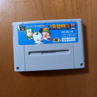 スーパーファミコン(スーパーファミコン)のスーパーファミコン 大貝獣物語2(家庭用ゲームソフト)